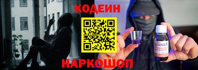 гашишное масло Малоярославец