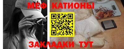 гашишное масло Малоярославец