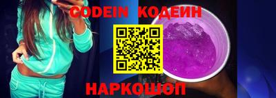mix Можга