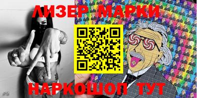 гашишное масло Малоярославец