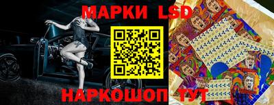 гашишное масло Малоярославец
