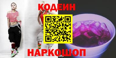 СК Можайск