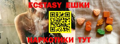 mix Можга