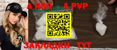 твердый Моздок