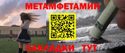 гашишное масло Малоярославец