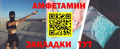 гашишное масло Малоярославец