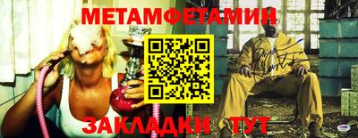 mix Можга