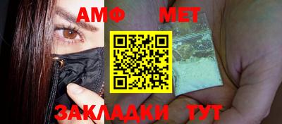 гашишное масло Малоярославец