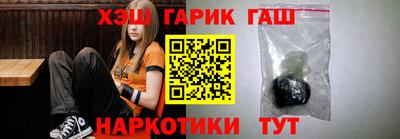 твердый Моздок