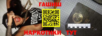 mix Можга