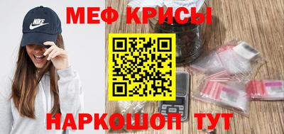 твердый Моздок