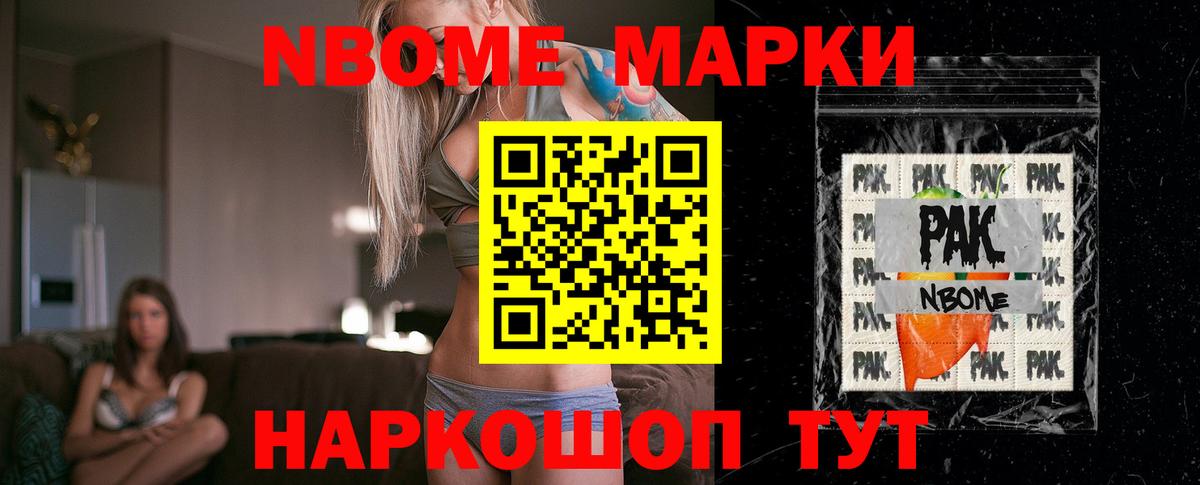 Лсд 25 экстази кислота Елец
